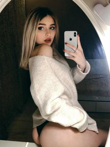 Инга